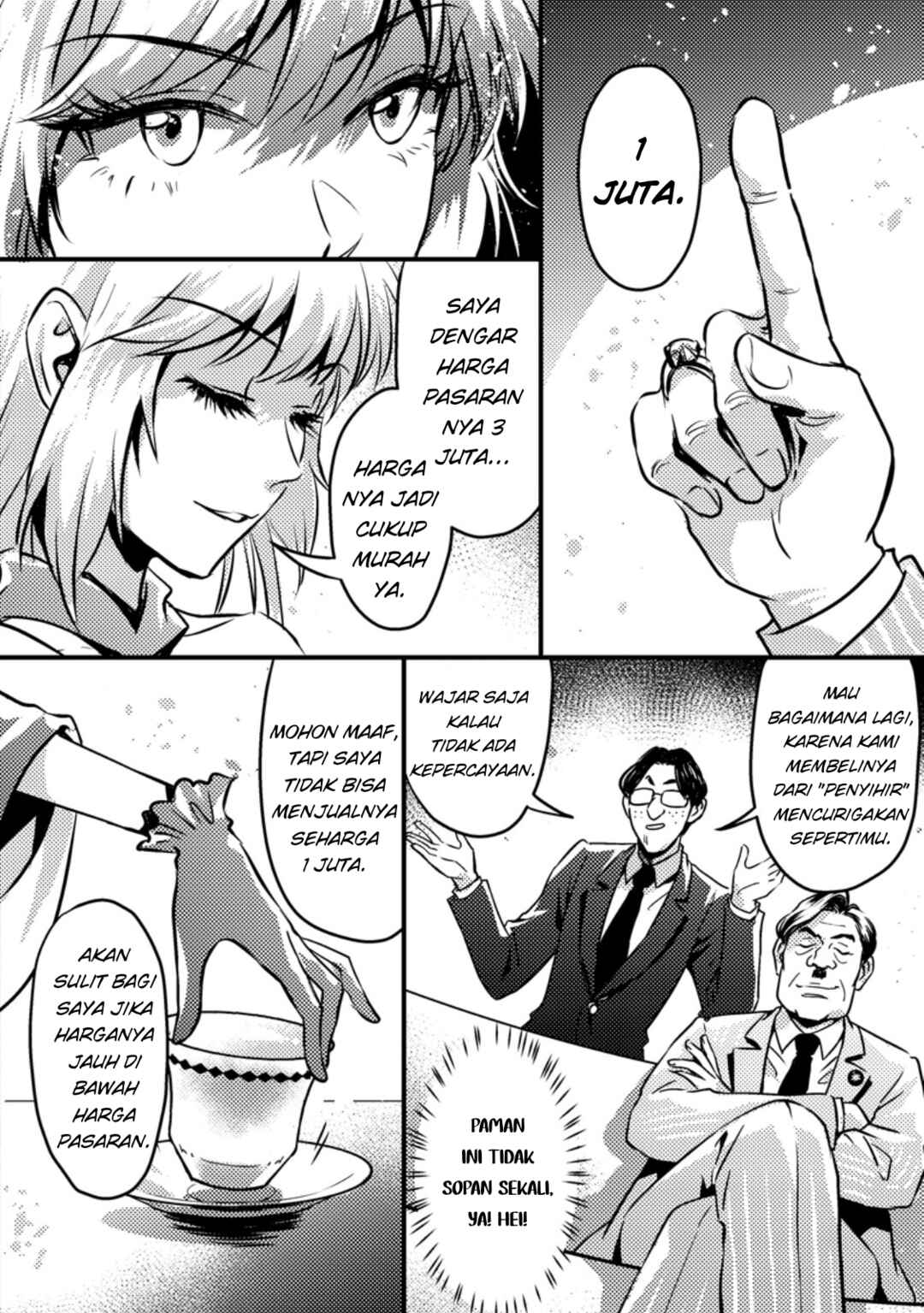 Jigoku no Sata mo Ougon Shidai - Kaisha wo Kubi ni natta Kedo, Renkinjutsu Toka Iu Cheat Skill wo te ni Ireta no de Jinsei Ippatsu Gyakuten wo Mezashimasu Chapter 12.2 - Page 10