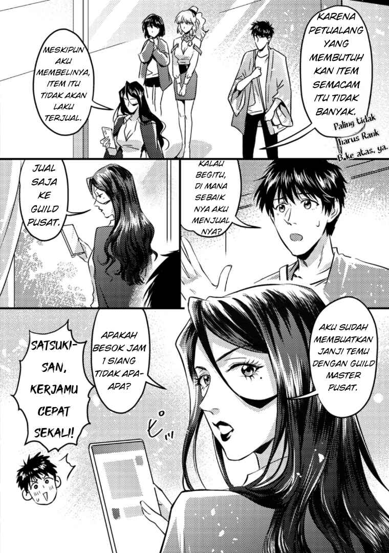 Jigoku no Sata mo Ougon Shidai - Kaisha wo Kubi ni natta Kedo, Renkinjutsu Toka Iu Cheat Skill wo te ni Ireta no de Jinsei Ippatsu Gyakuten wo Mezashimasu Chapter 12.2 - Page 2