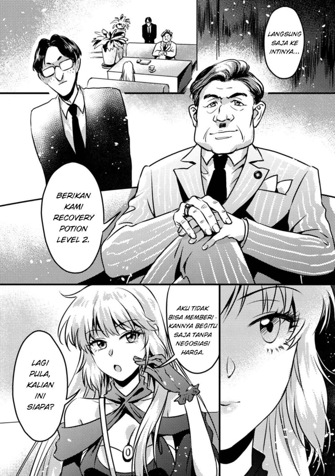 Jigoku no Sata mo Ougon Shidai - Kaisha wo Kubi ni natta Kedo, Renkinjutsu Toka Iu Cheat Skill wo te ni Ireta no de Jinsei Ippatsu Gyakuten wo Mezashimasu Chapter 12.2 - Page 7