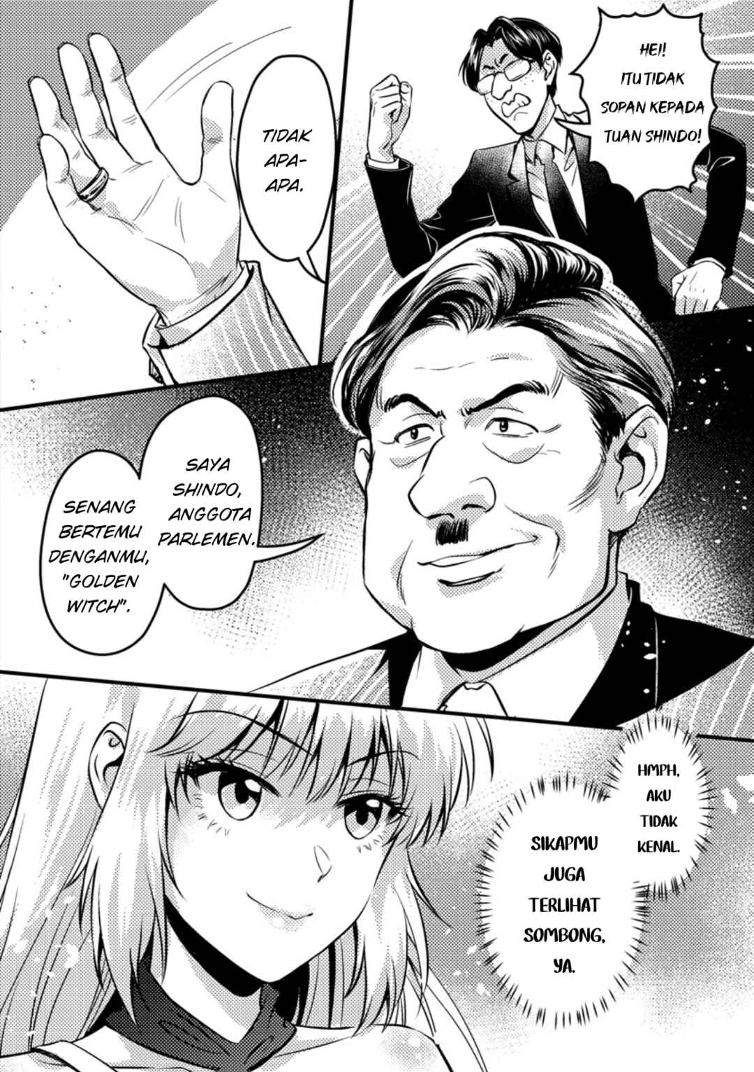 Jigoku no Sata mo Ougon Shidai - Kaisha wo Kubi ni natta Kedo, Renkinjutsu Toka Iu Cheat Skill wo te ni Ireta no de Jinsei Ippatsu Gyakuten wo Mezashimasu Chapter 12.2 - Page 8