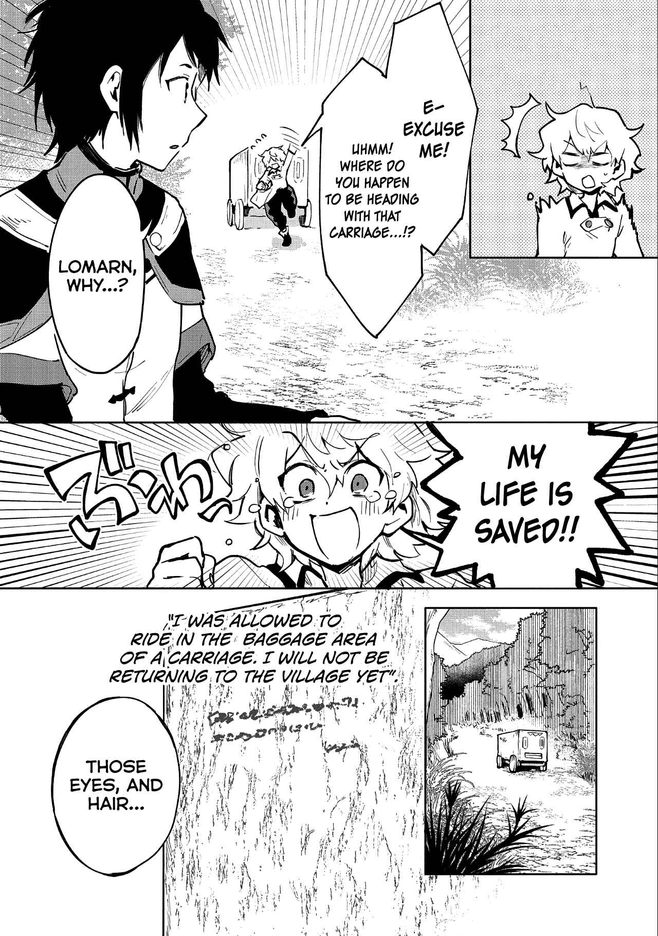 Saikyou Juzoku Tensei ~Majutsu Otaku no Risoukyou~ Chapter 7 - Page 11