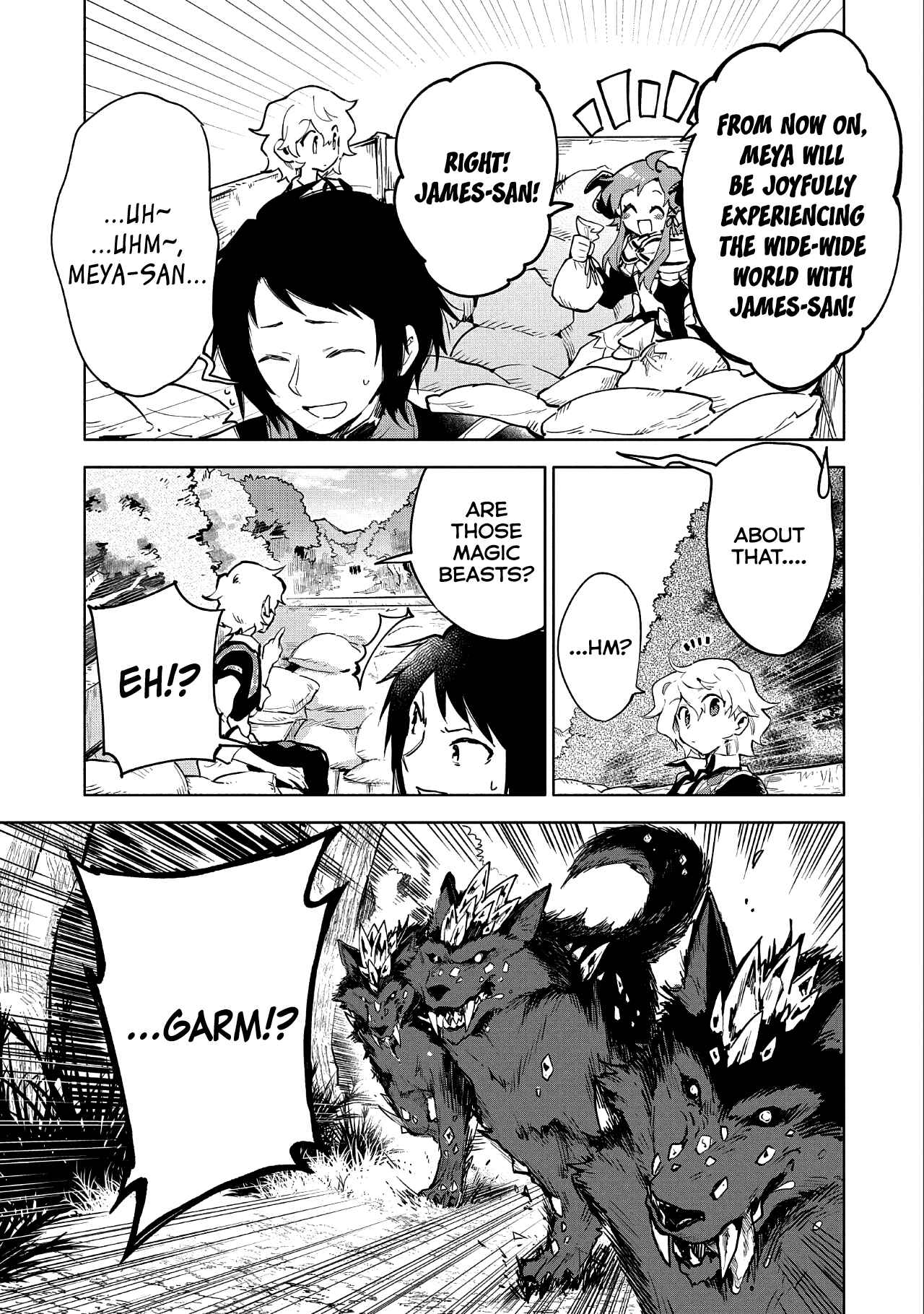 Saikyou Juzoku Tensei ~Majutsu Otaku no Risoukyou~ Chapter 7 - Page 16