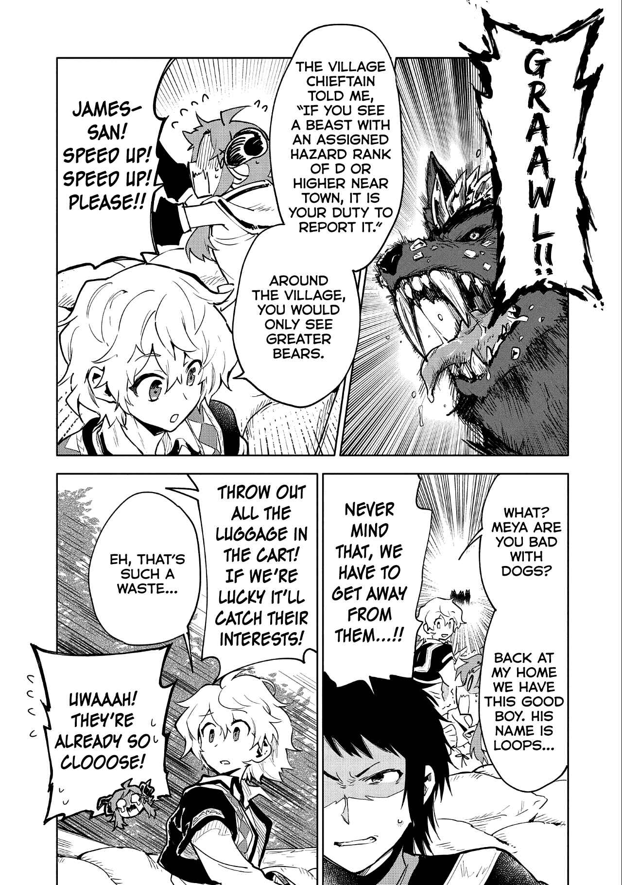 Saikyou Juzoku Tensei ~Majutsu Otaku no Risoukyou~ Chapter 7 - Page 18