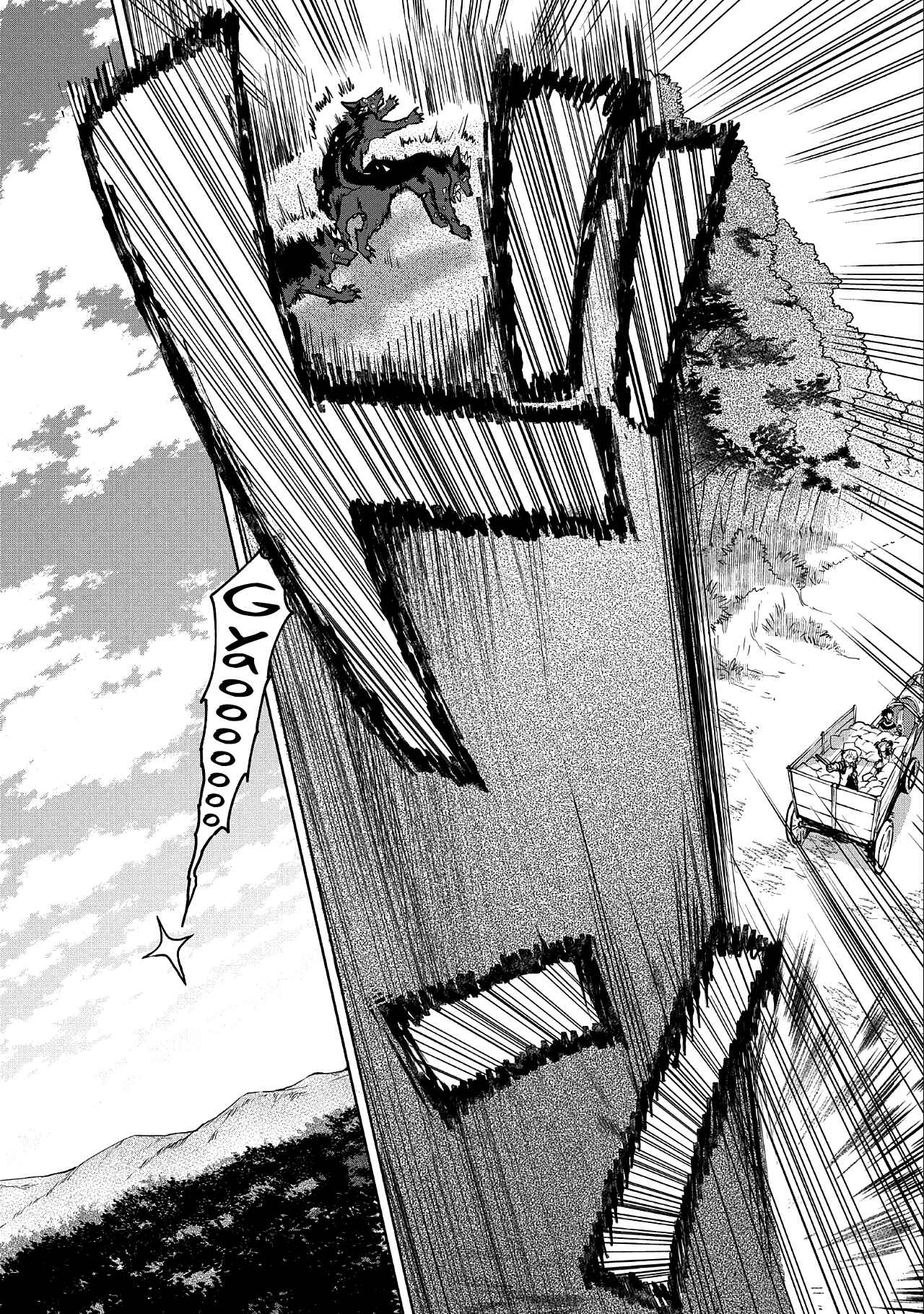 Saikyou Juzoku Tensei ~Majutsu Otaku no Risoukyou~ Chapter 7 - Page 20