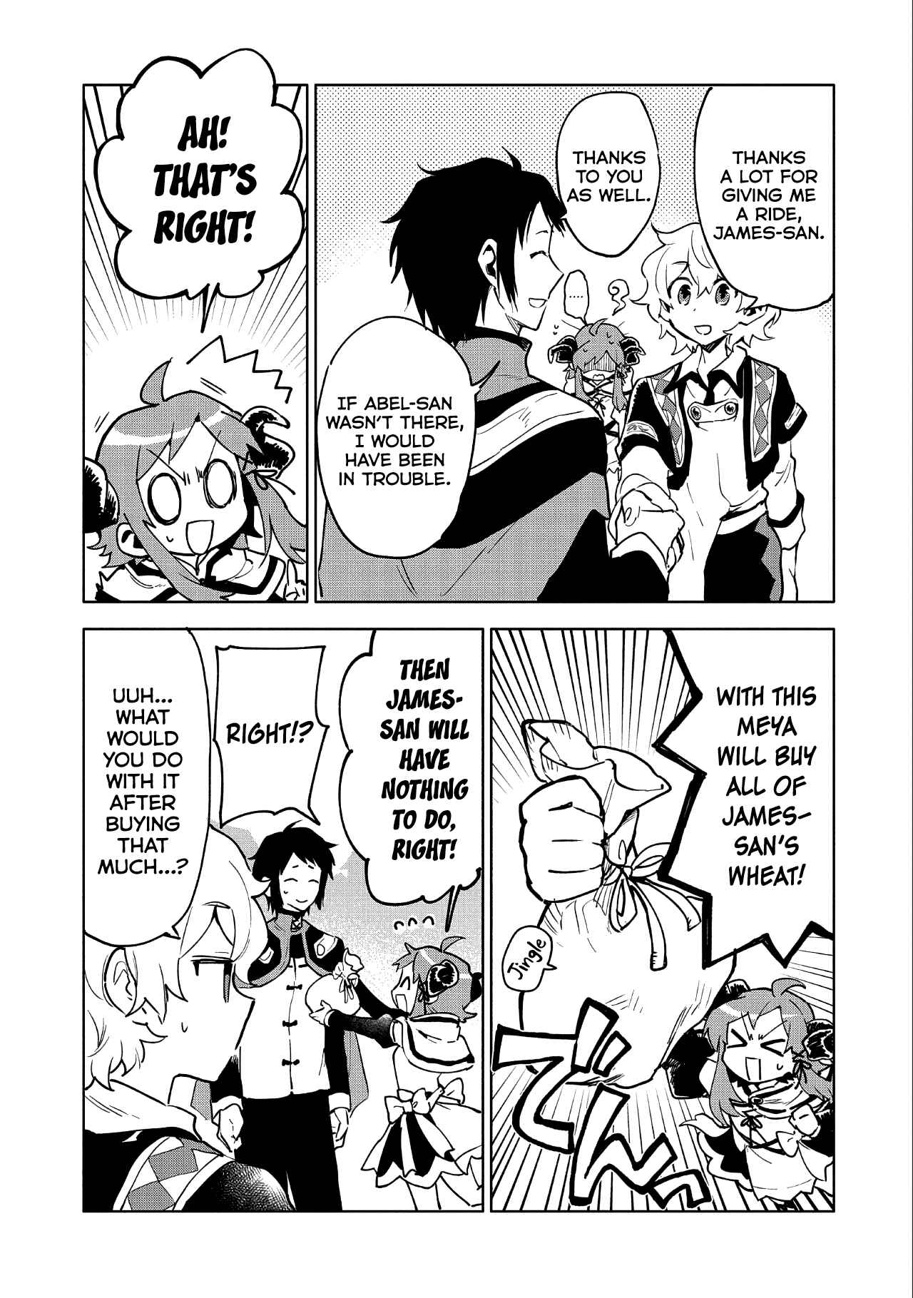 Saikyou Juzoku Tensei ~Majutsu Otaku no Risoukyou~ Chapter 7 - Page 25