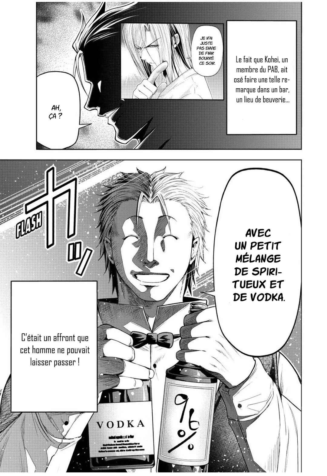 Grand Blue Dreaming Chapter 104 - Page 13