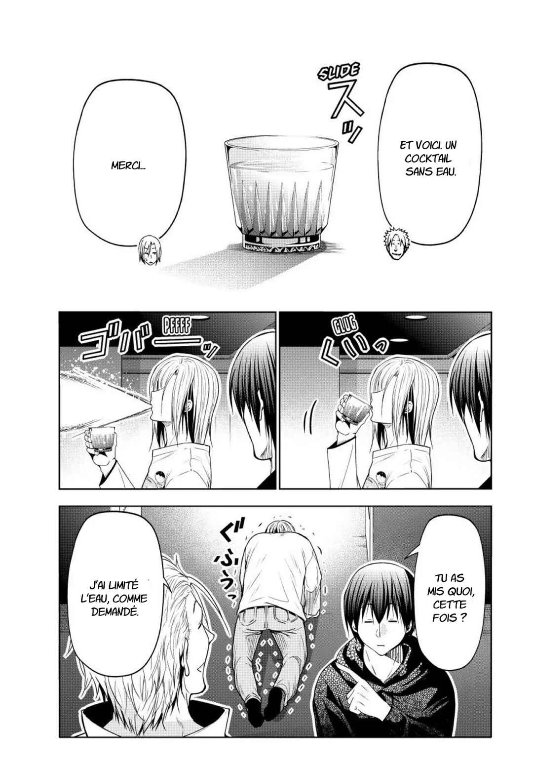 Grand Blue Dreaming Chapter 104 - Page 17