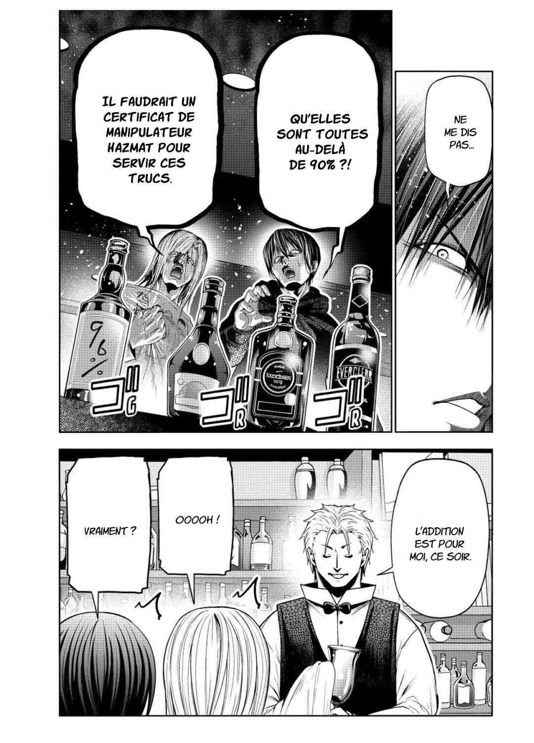 Grand Blue Dreaming Chapter 104 - Page 19