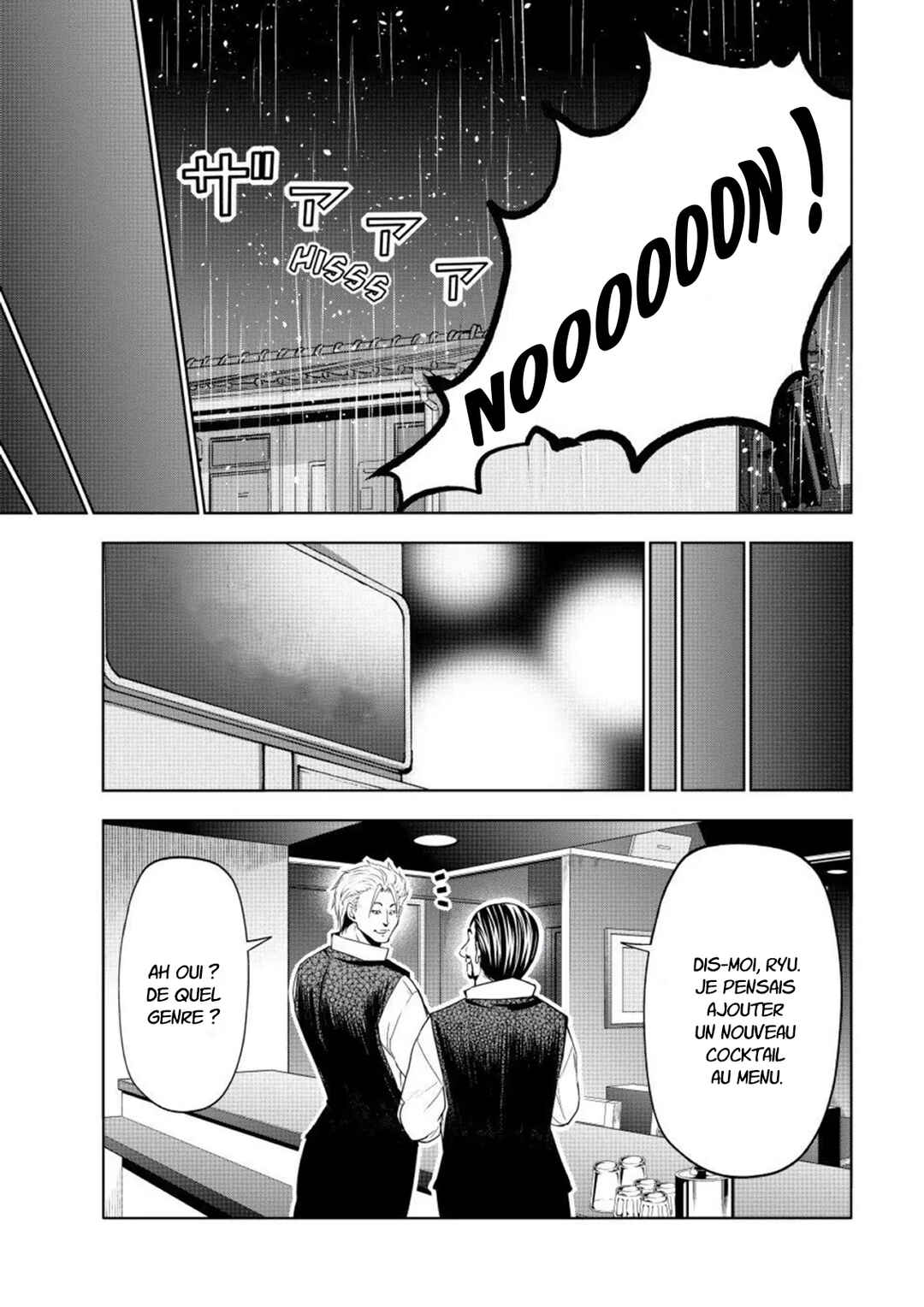 Grand Blue Dreaming Chapter 104 - Page 40