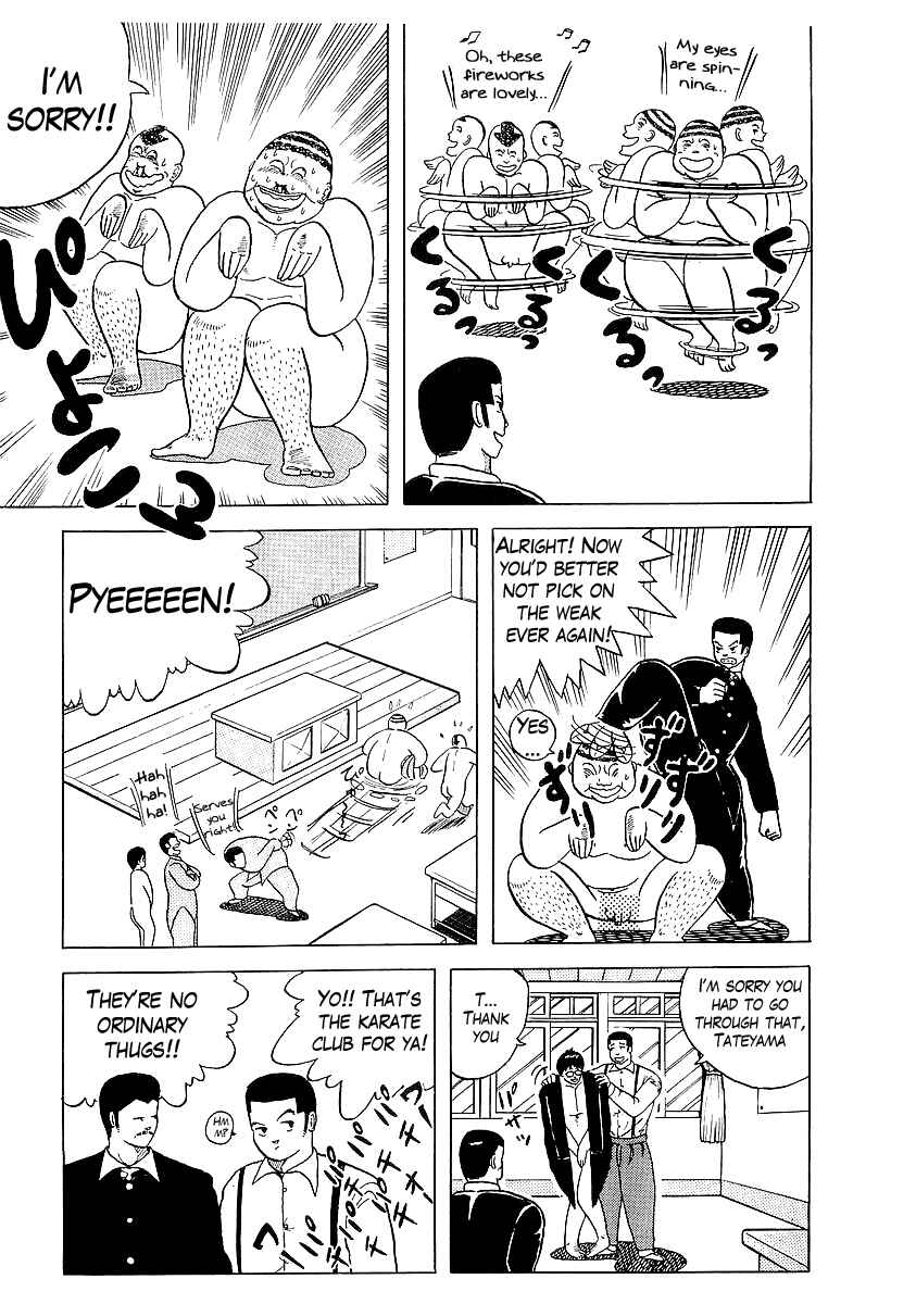 Osu!! Karate-bu Chapter 2 - Page 10