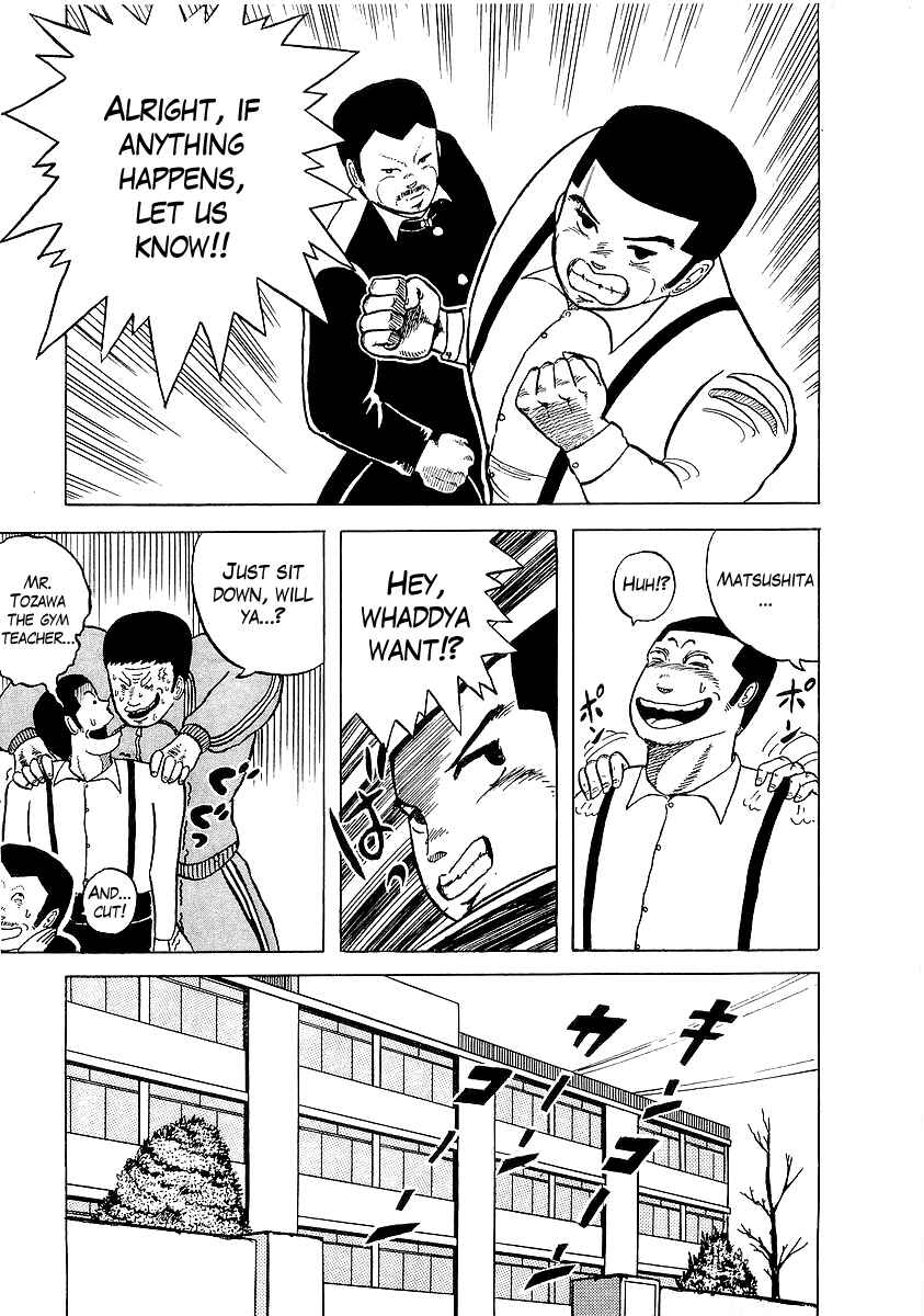 Osu!! Karate-bu Chapter 2 - Page 12