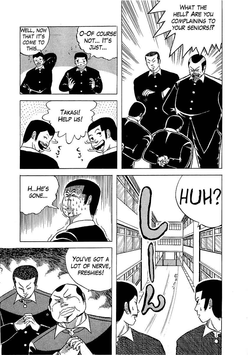 Osu!! Karate-bu Chapter 2 - Page 19