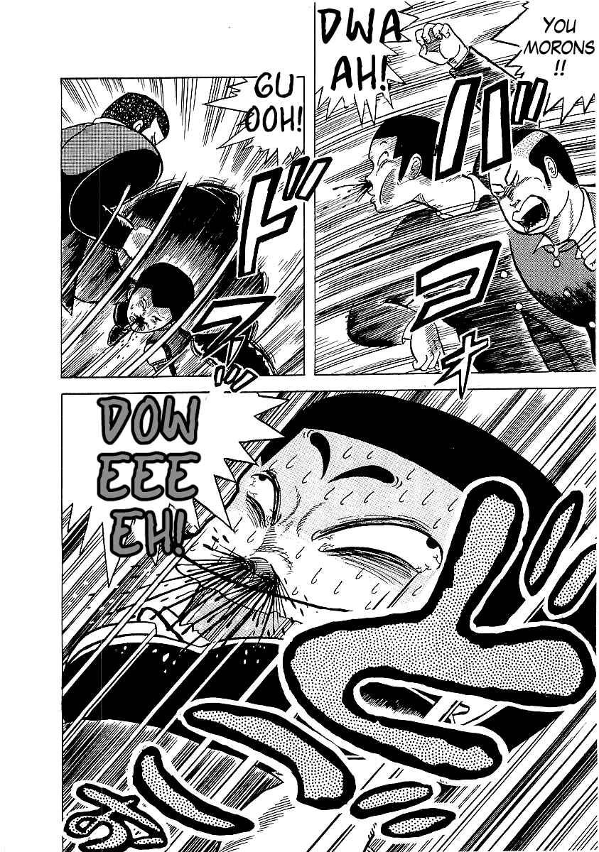 Osu!! Karate-bu Chapter 2 - Page 20