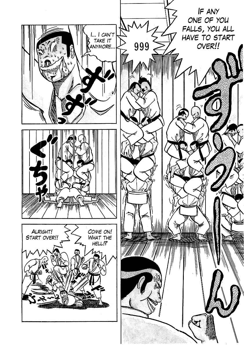 Osu!! Karate-bu Chapter 2 - Page 3