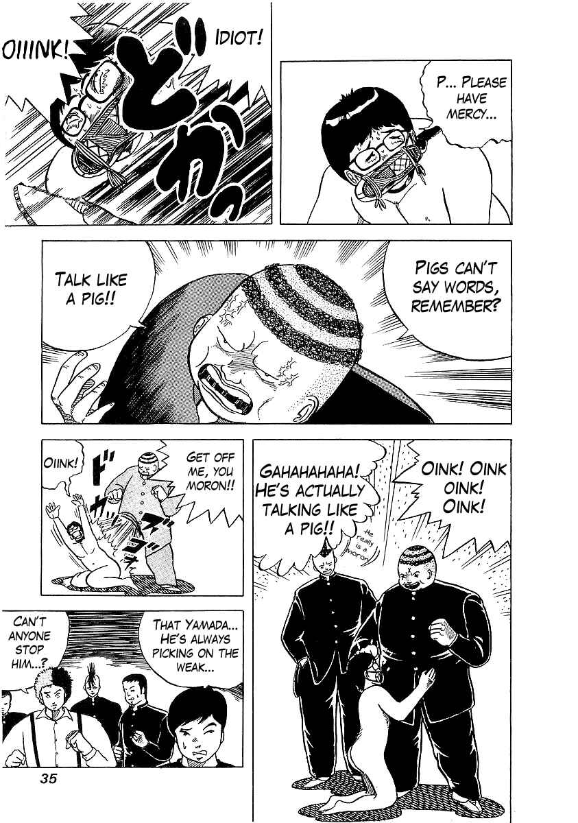 Osu!! Karate-bu Chapter 2 - Page 6