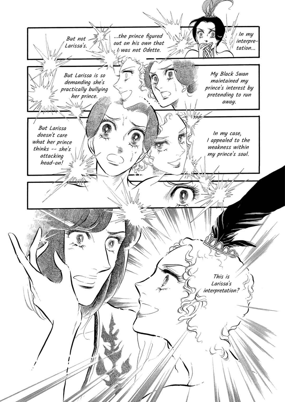 SWAN Chapter 48 - Page 11