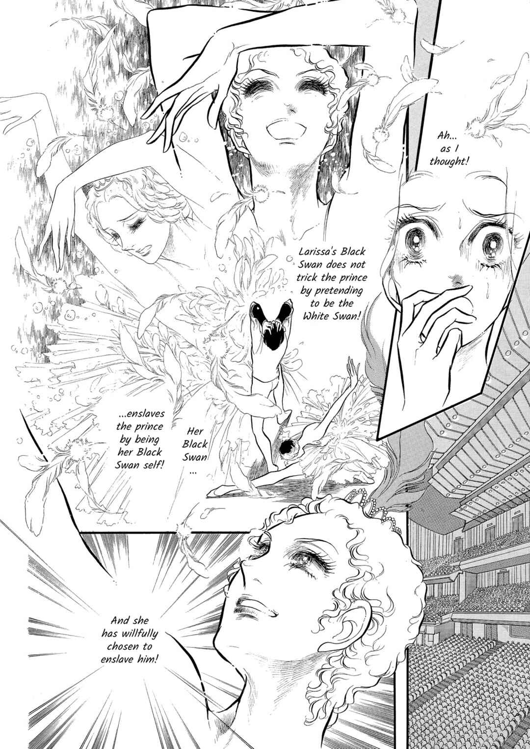 SWAN Chapter 48 - Page 13