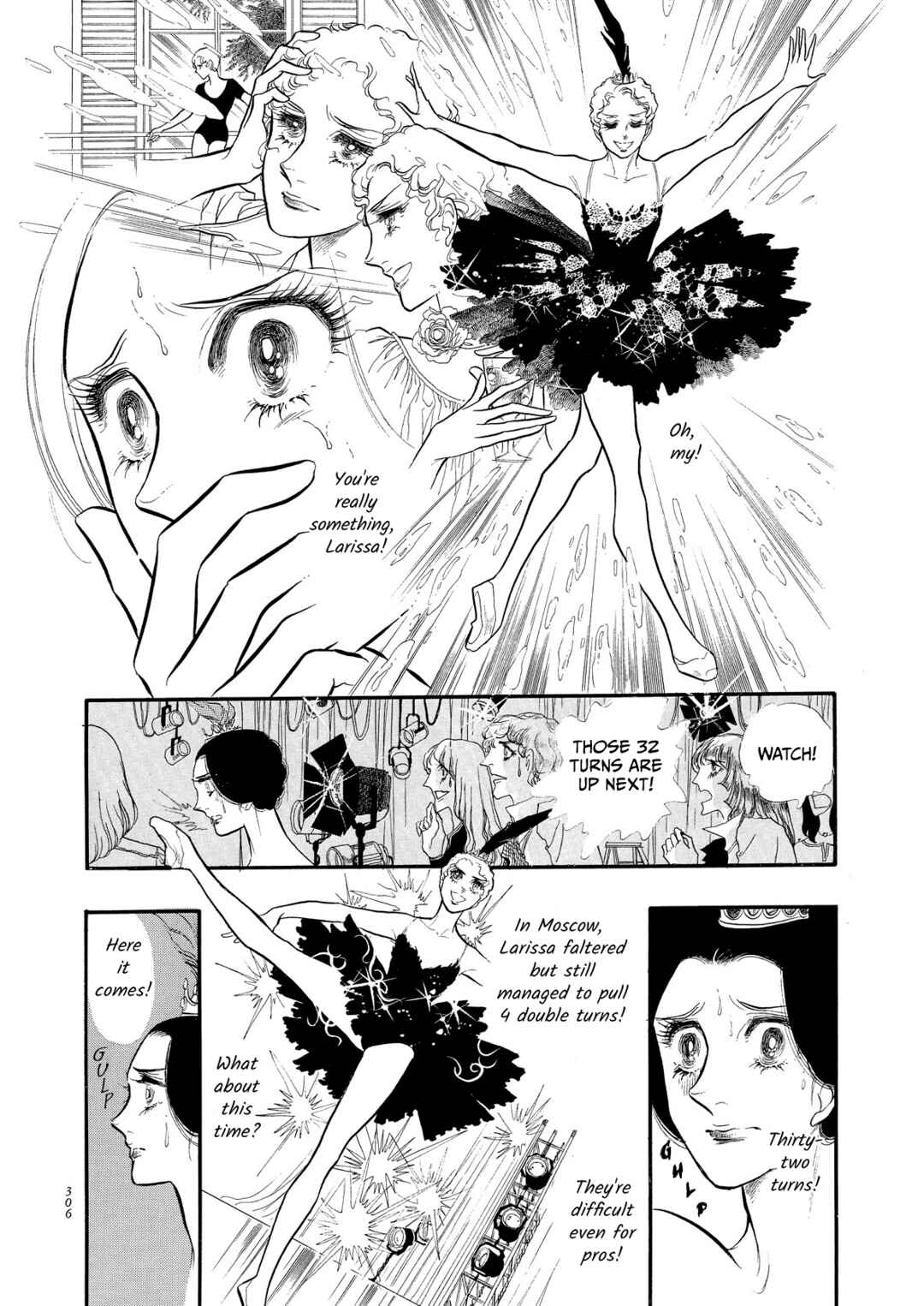 SWAN Chapter 48 - Page 15