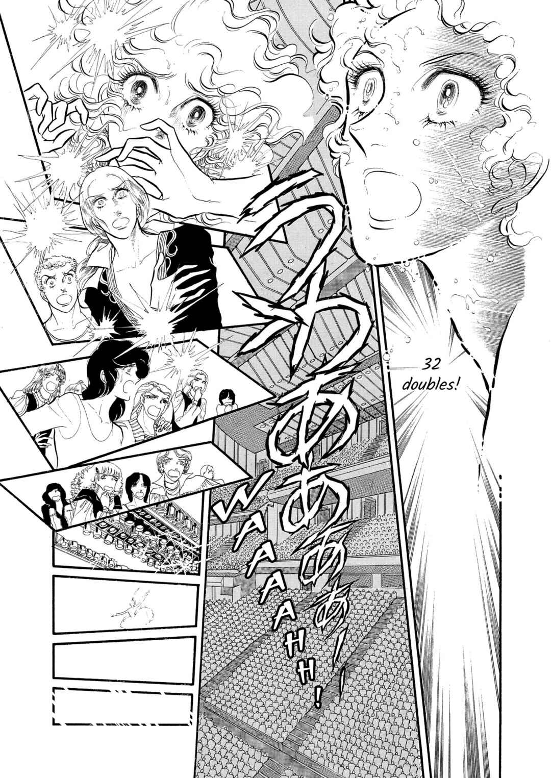 SWAN Chapter 48 - Page 21
