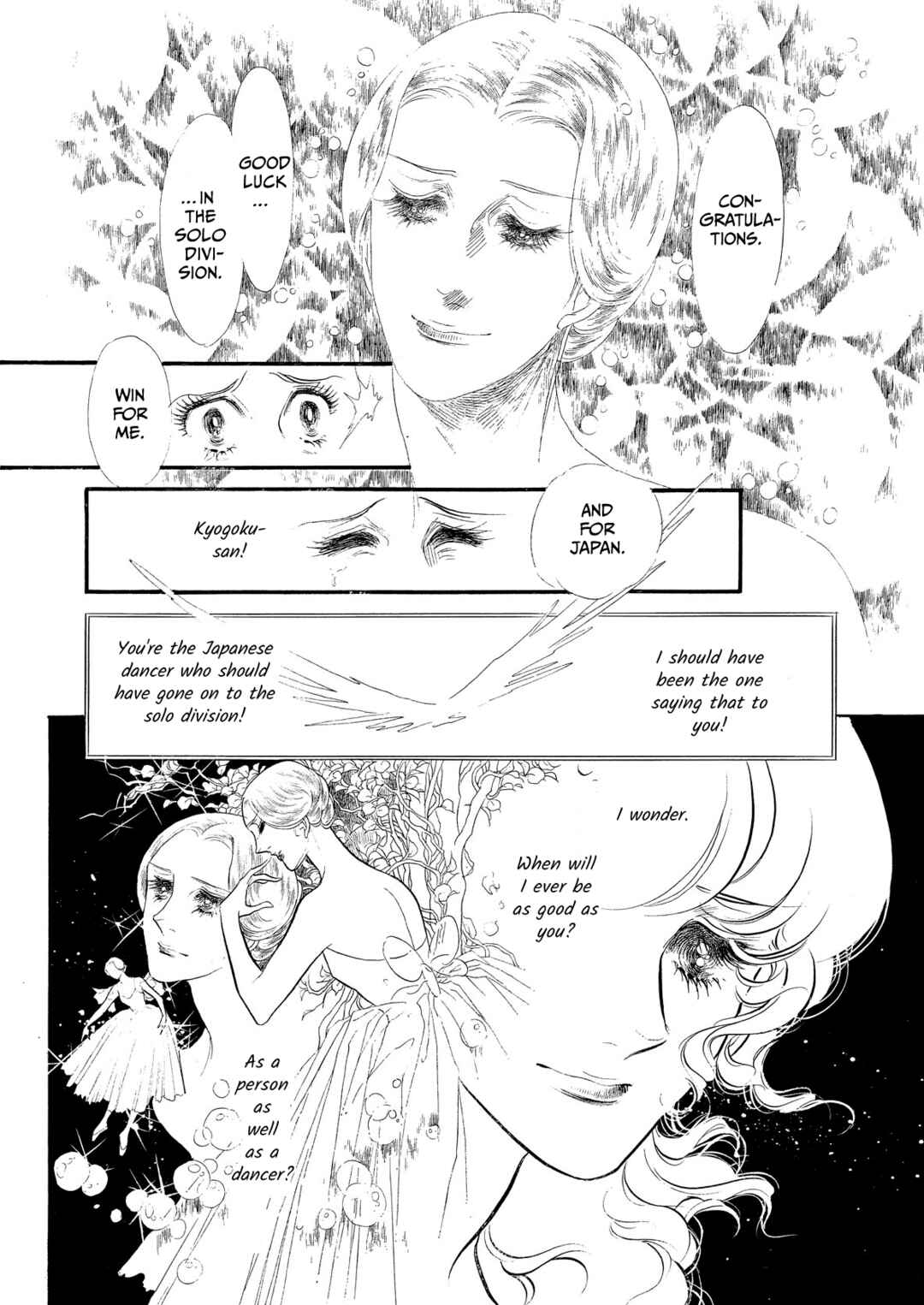 SWAN Chapter 48 - Page 30