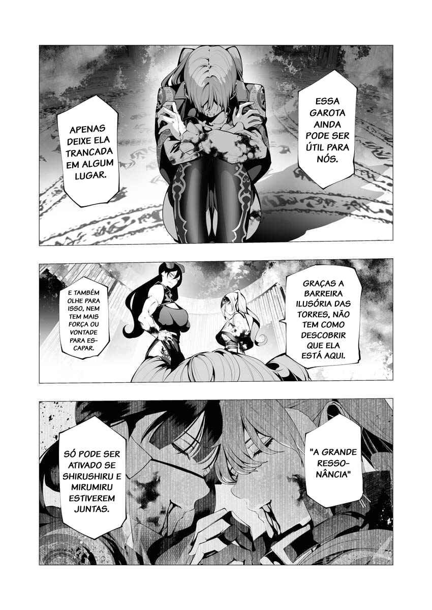 Serial Killer Isekai ni Oritatsu Chapter 11 - Page 15