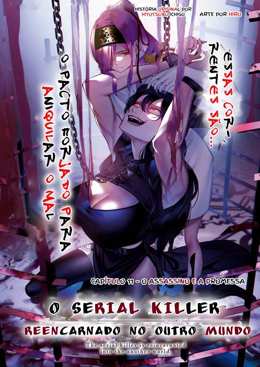 Serial Killer Isekai ni Oritatsu Chapter 11 - Page 2