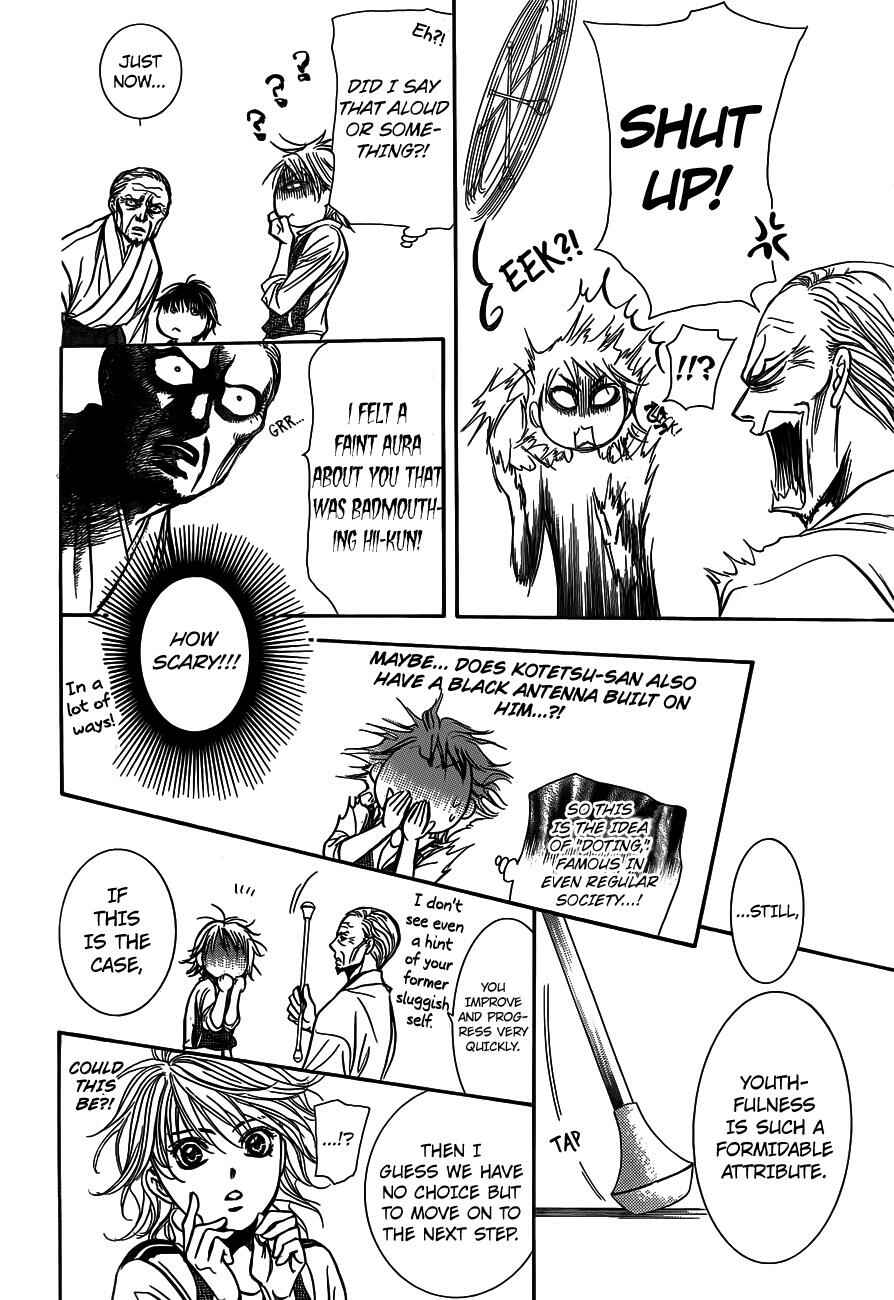 Skip Beat! Chapter 238 - Page 12