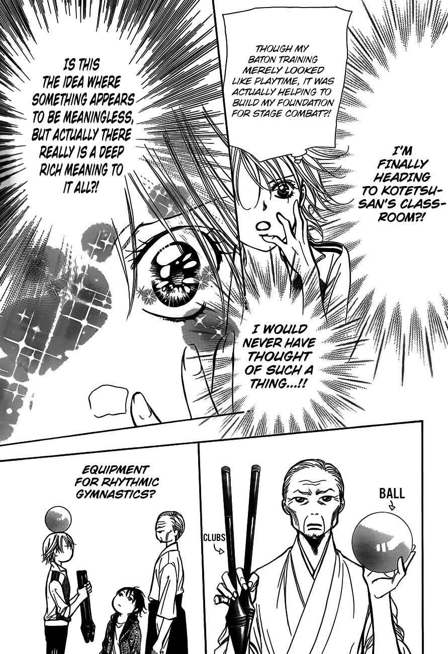 Skip Beat! Chapter 238 - Page 13