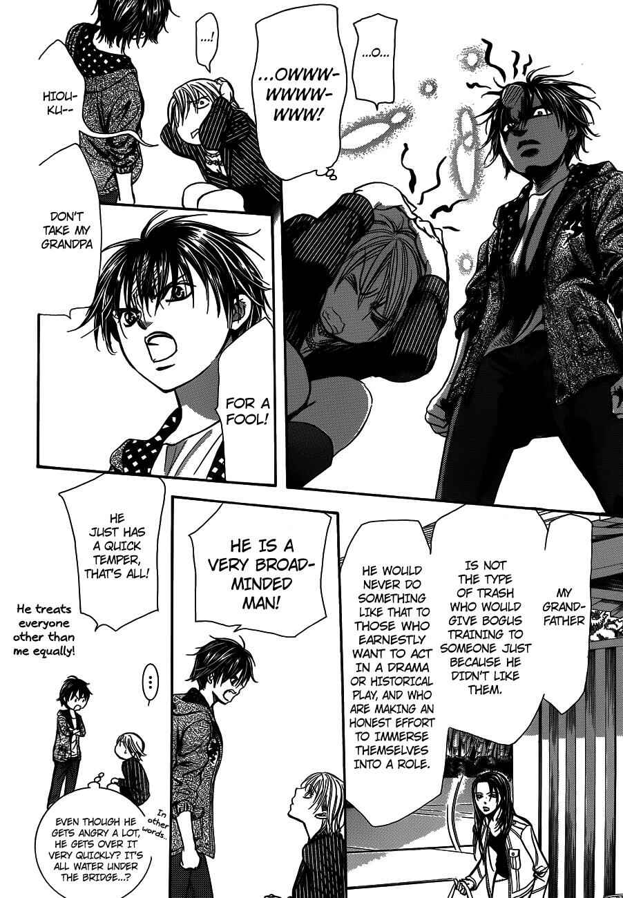Skip Beat! Chapter 238 - Page 16