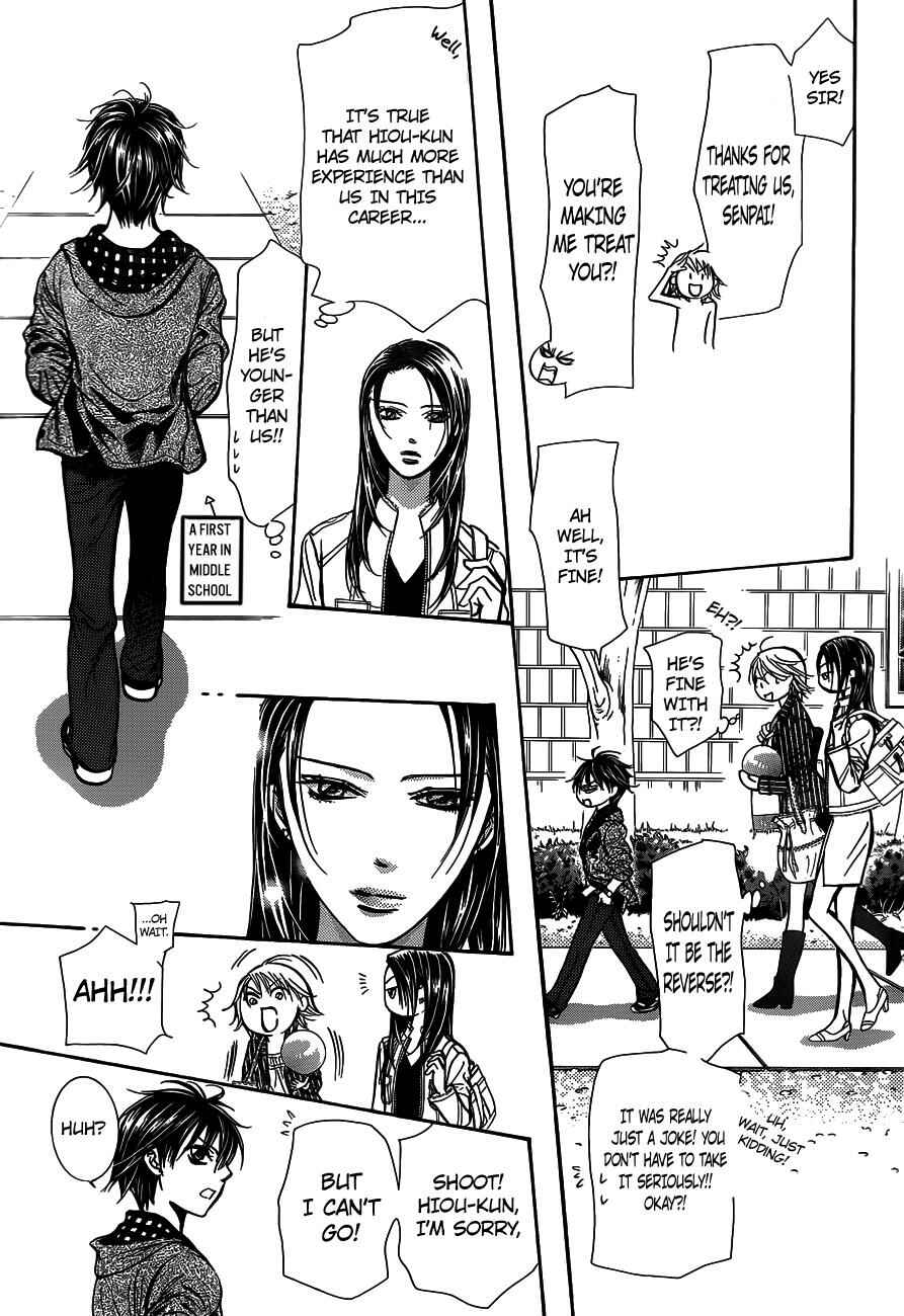 Skip Beat! Chapter 238 - Page 19