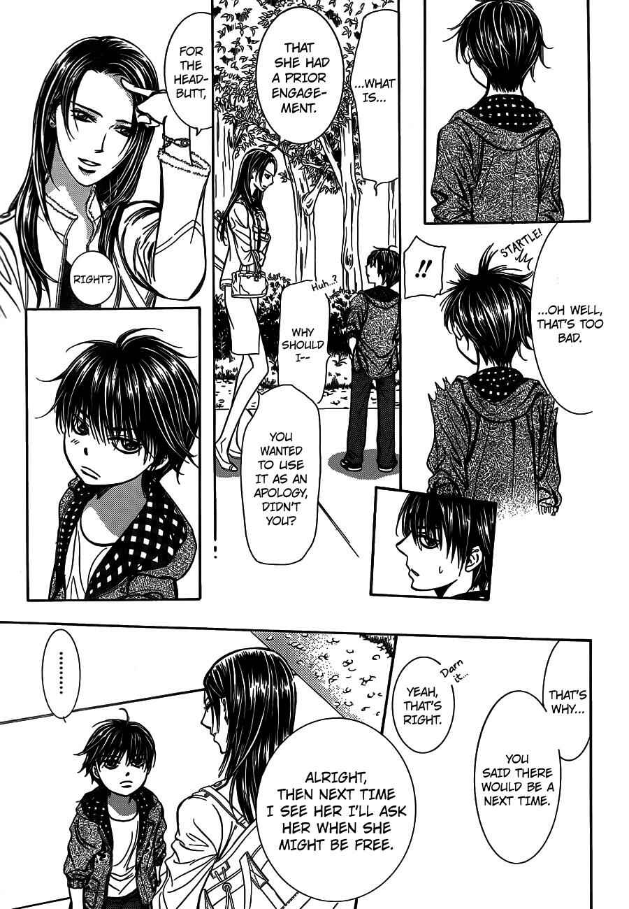 Skip Beat! Chapter 238 - Page 21