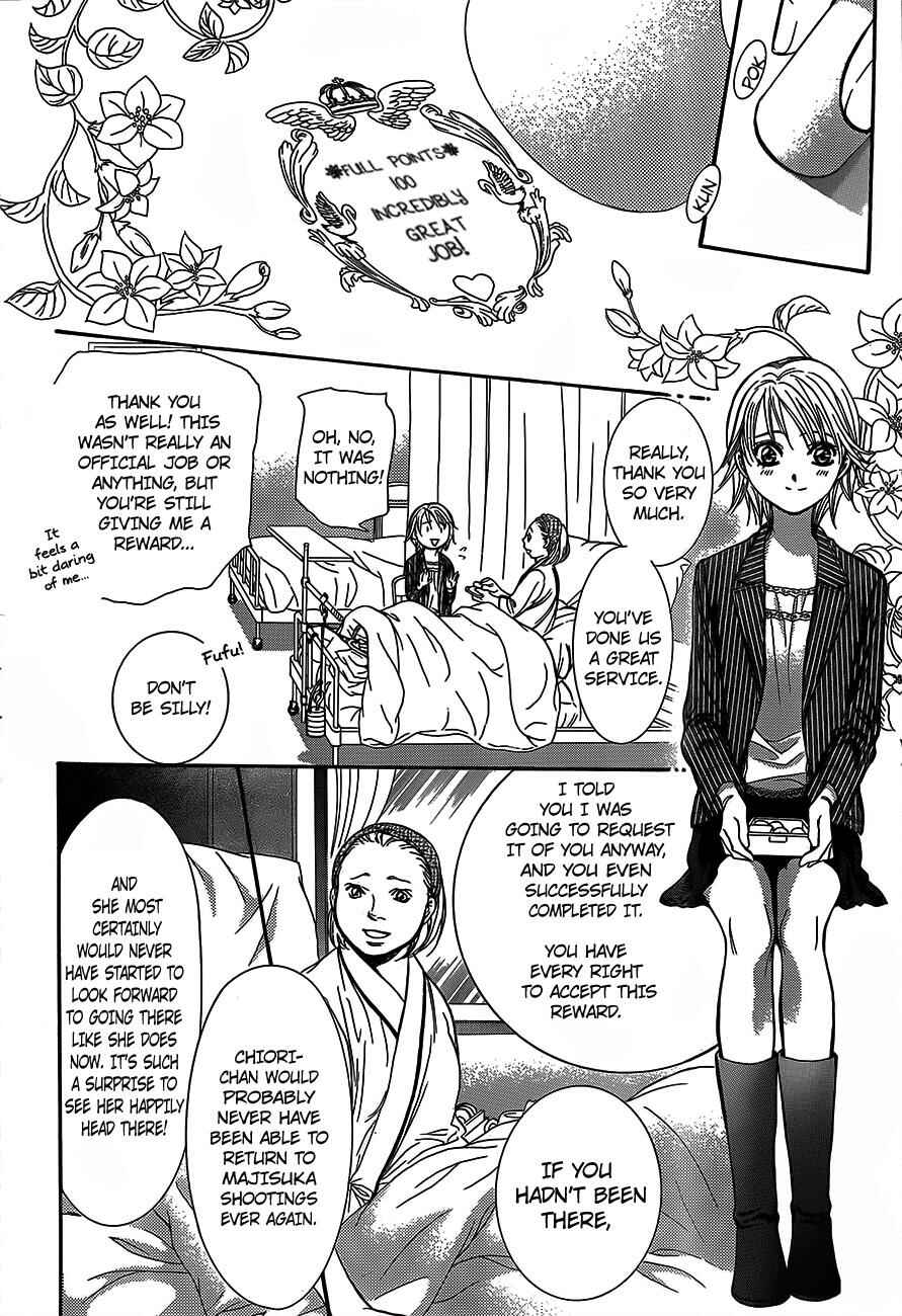 Skip Beat! Chapter 238 - Page 24