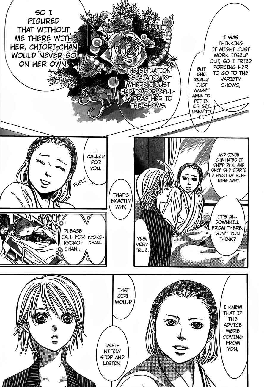 Skip Beat! Chapter 238 - Page 25