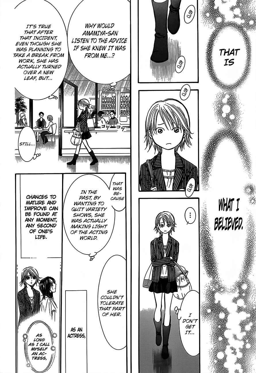 Skip Beat! Chapter 238 - Page 26