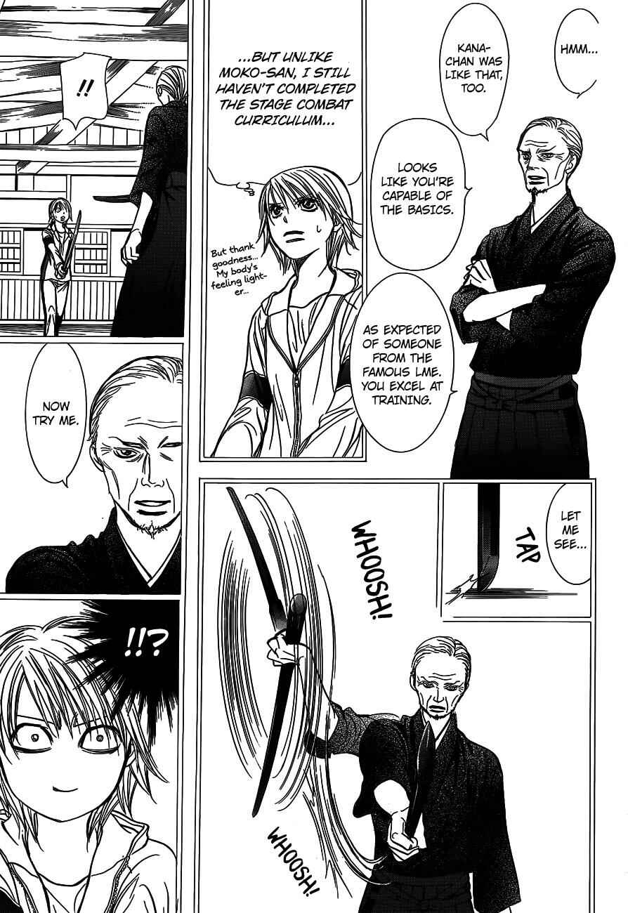 Skip Beat! Chapter 238 - Page 7