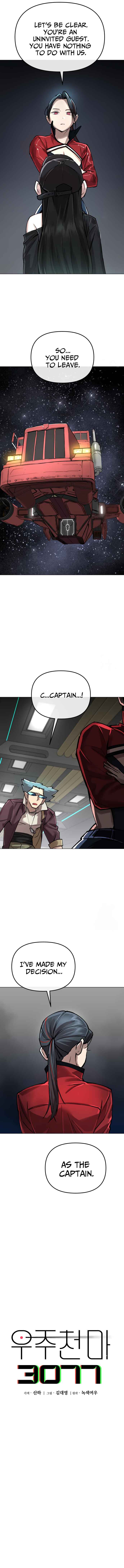 Space Cheon-ma 3077 Chapter 5 - Page 16
