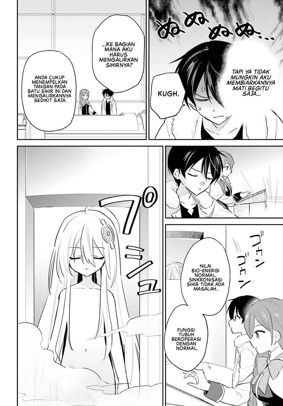 Isekai wa Smartphone to Tomo ni Chapter 114 - Page 17