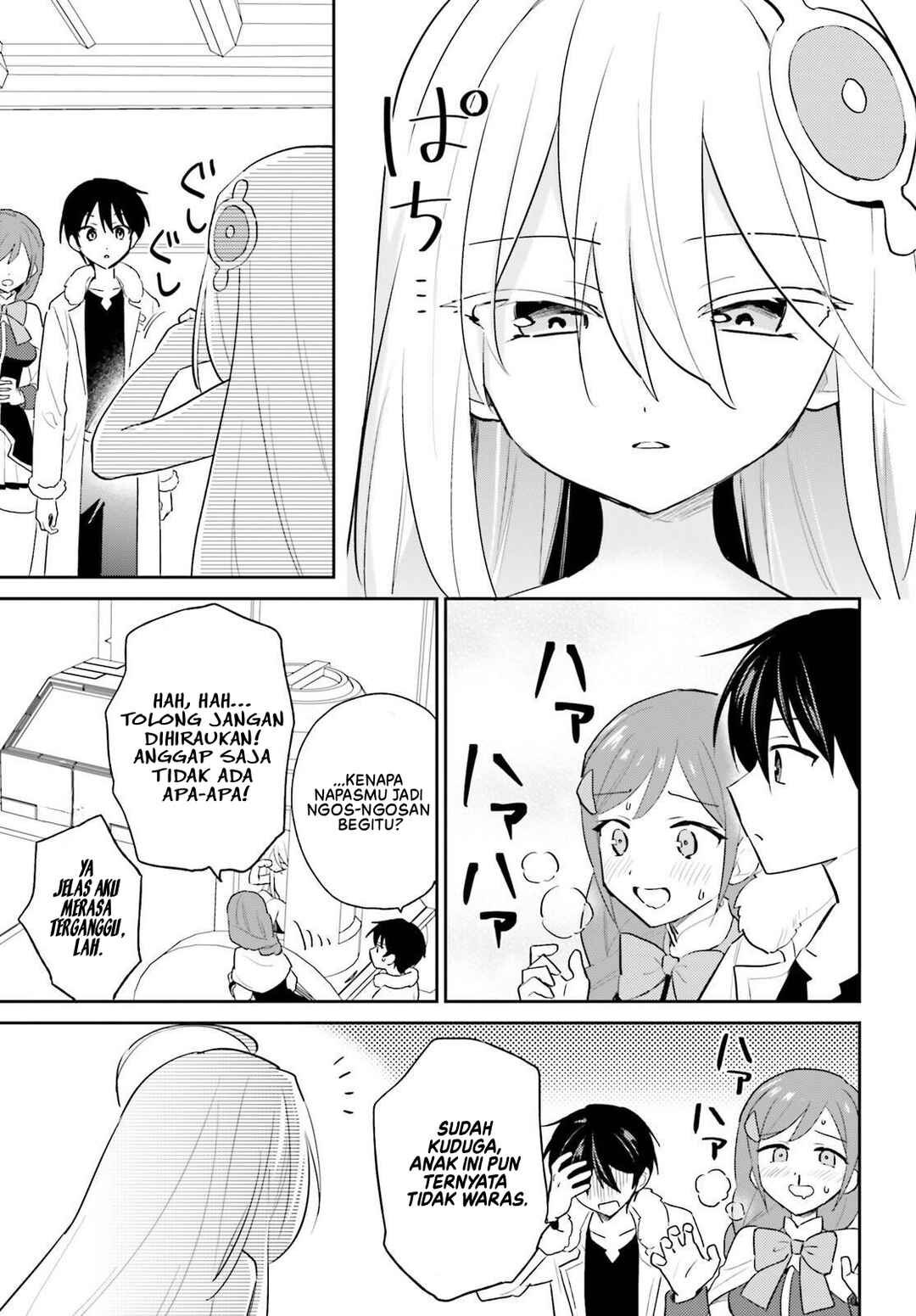 Isekai wa Smartphone to Tomo ni Chapter 114 - Page 18