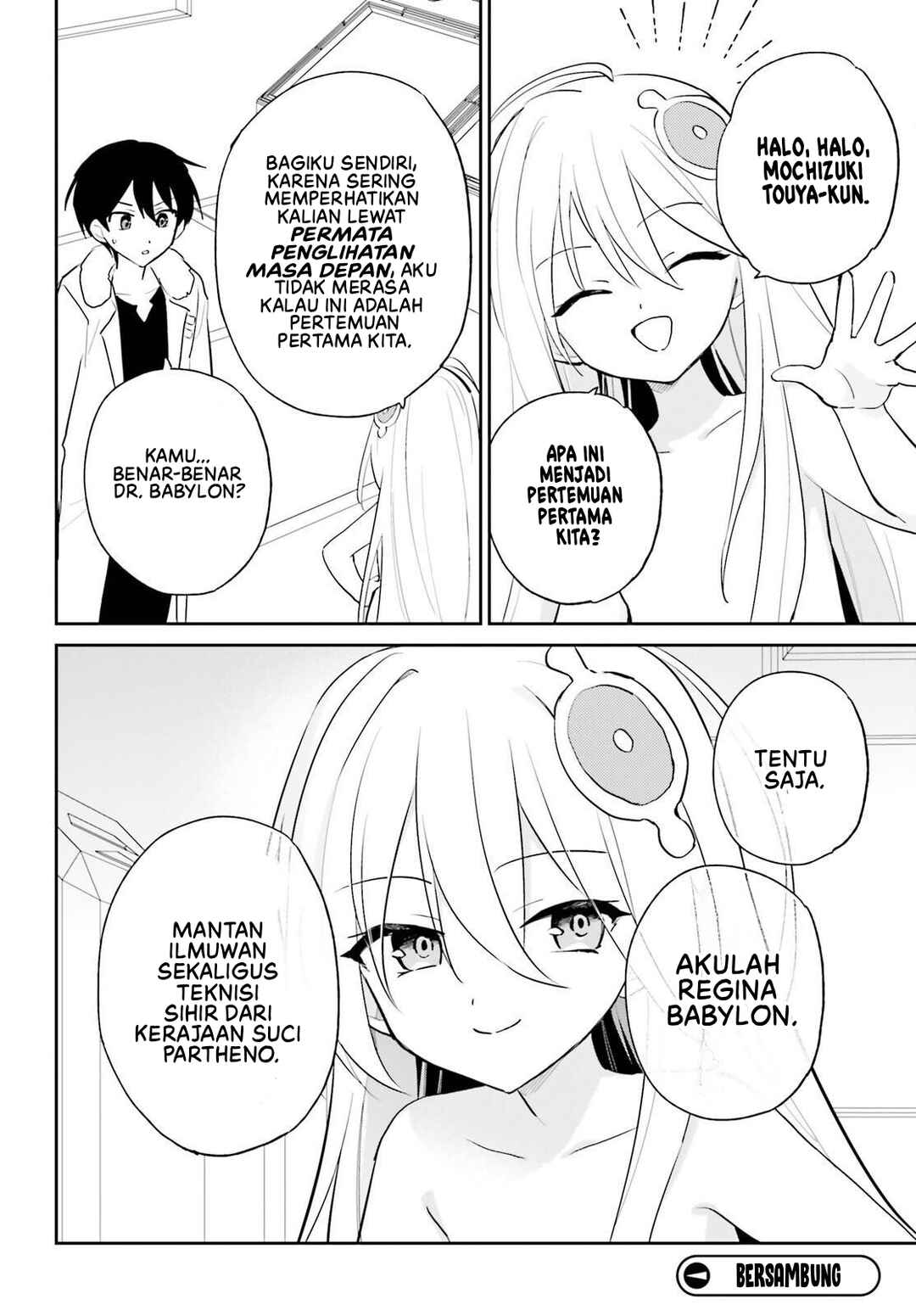 Isekai wa Smartphone to Tomo ni Chapter 114 - Page 19