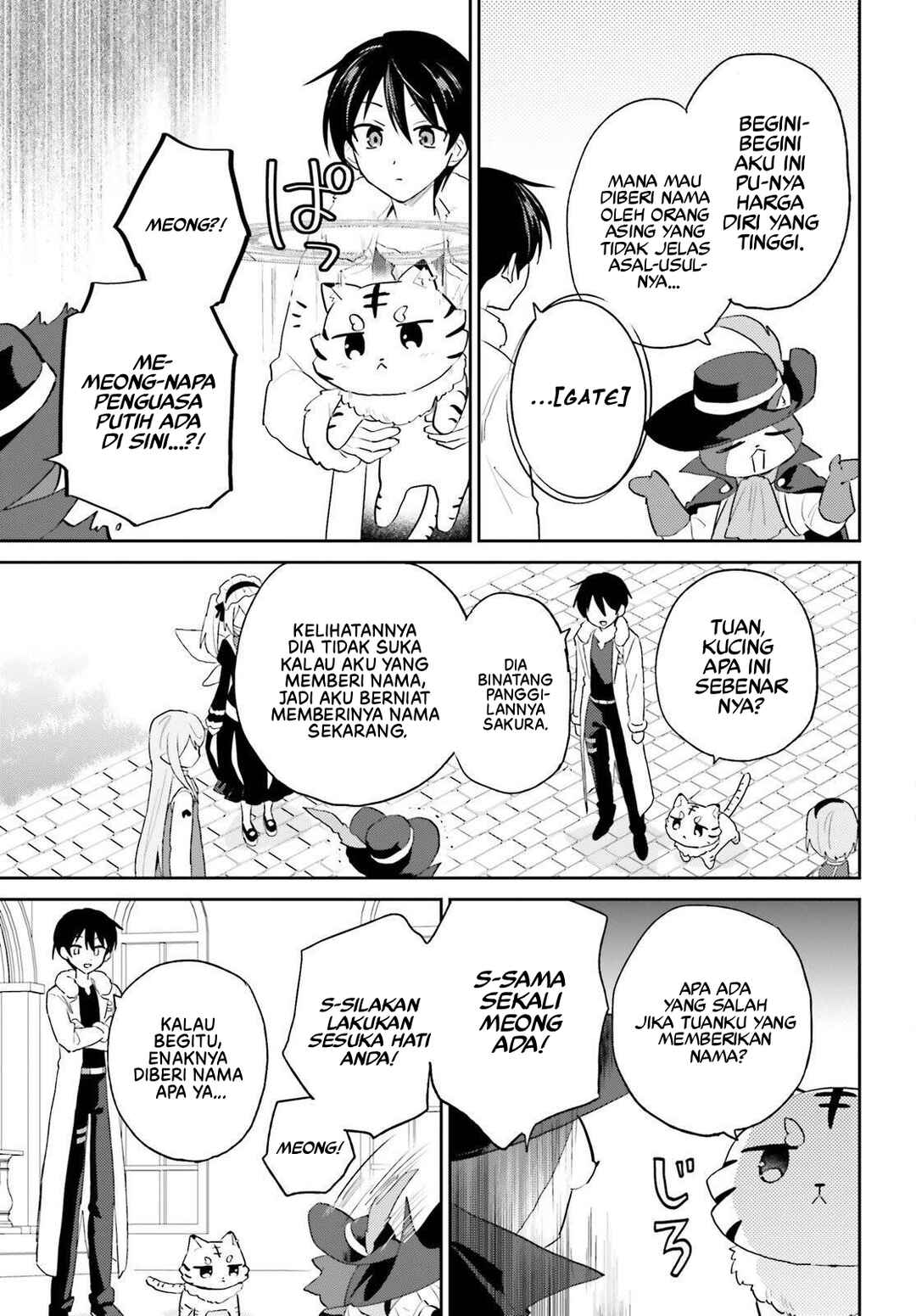 Isekai wa Smartphone to Tomo ni Chapter 114 - Page 4