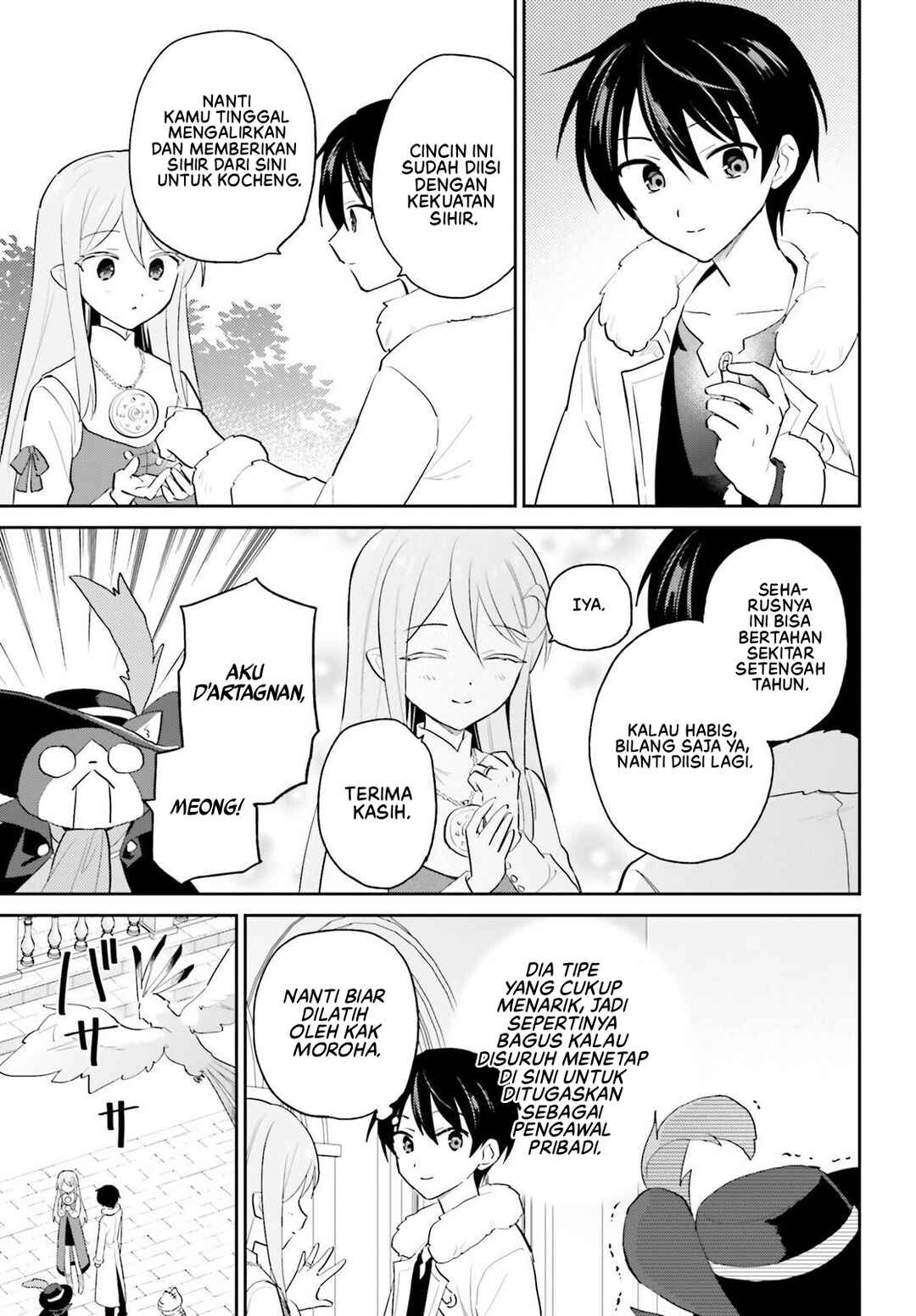 Isekai wa Smartphone to Tomo ni Chapter 114 - Page 6