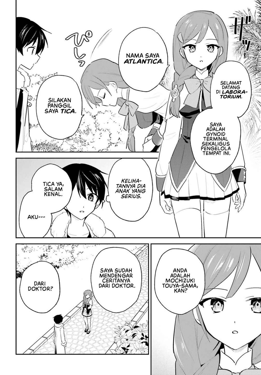 Isekai wa Smartphone to Tomo ni Chapter 114 - Page 9