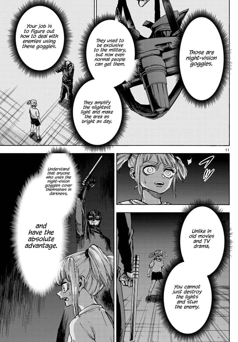 Detective Xeno and the Seven Locked Murder Rooms Chapter 43 - Page 11
