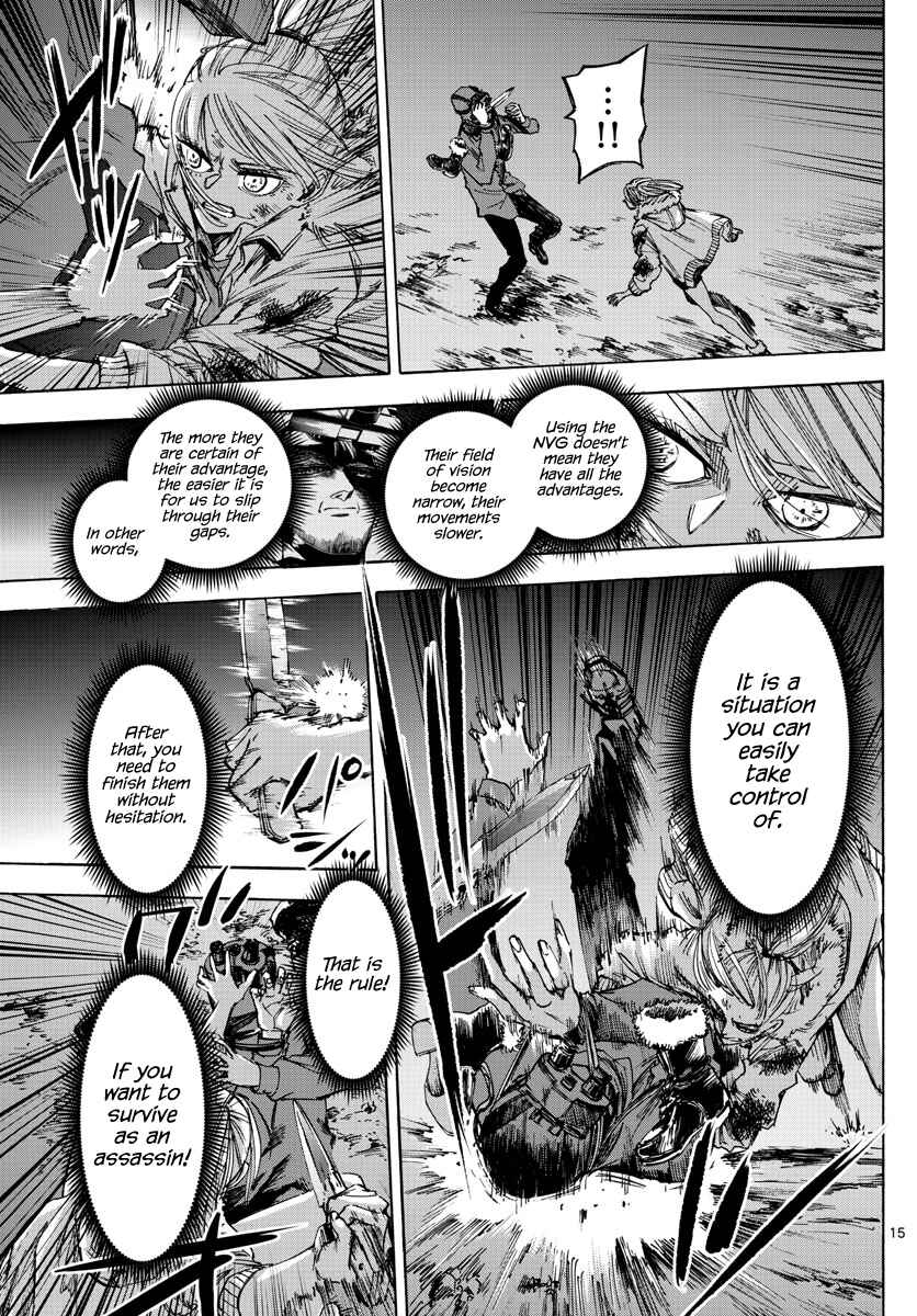 Detective Xeno and the Seven Locked Murder Rooms Chapter 43 - Page 15