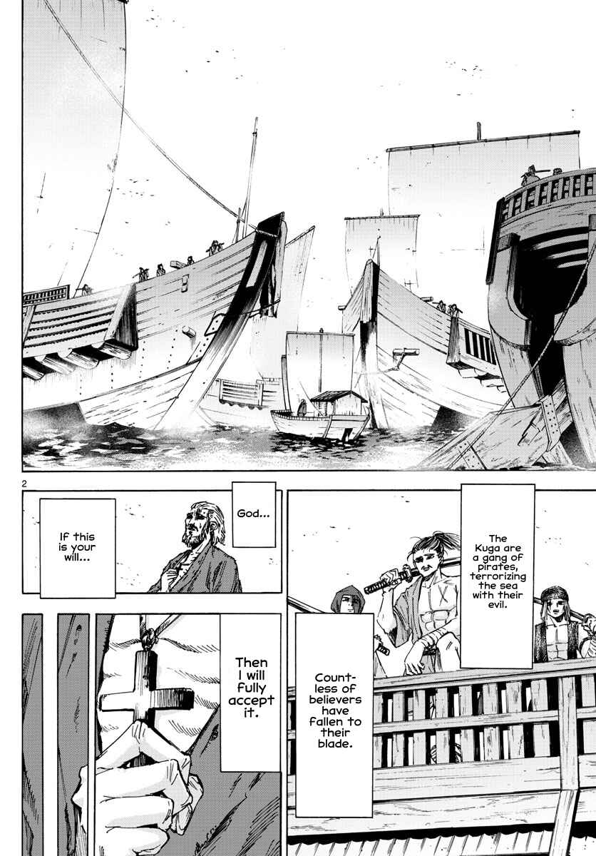 Detective Xeno and the Seven Locked Murder Rooms Chapter 43 - Page 2