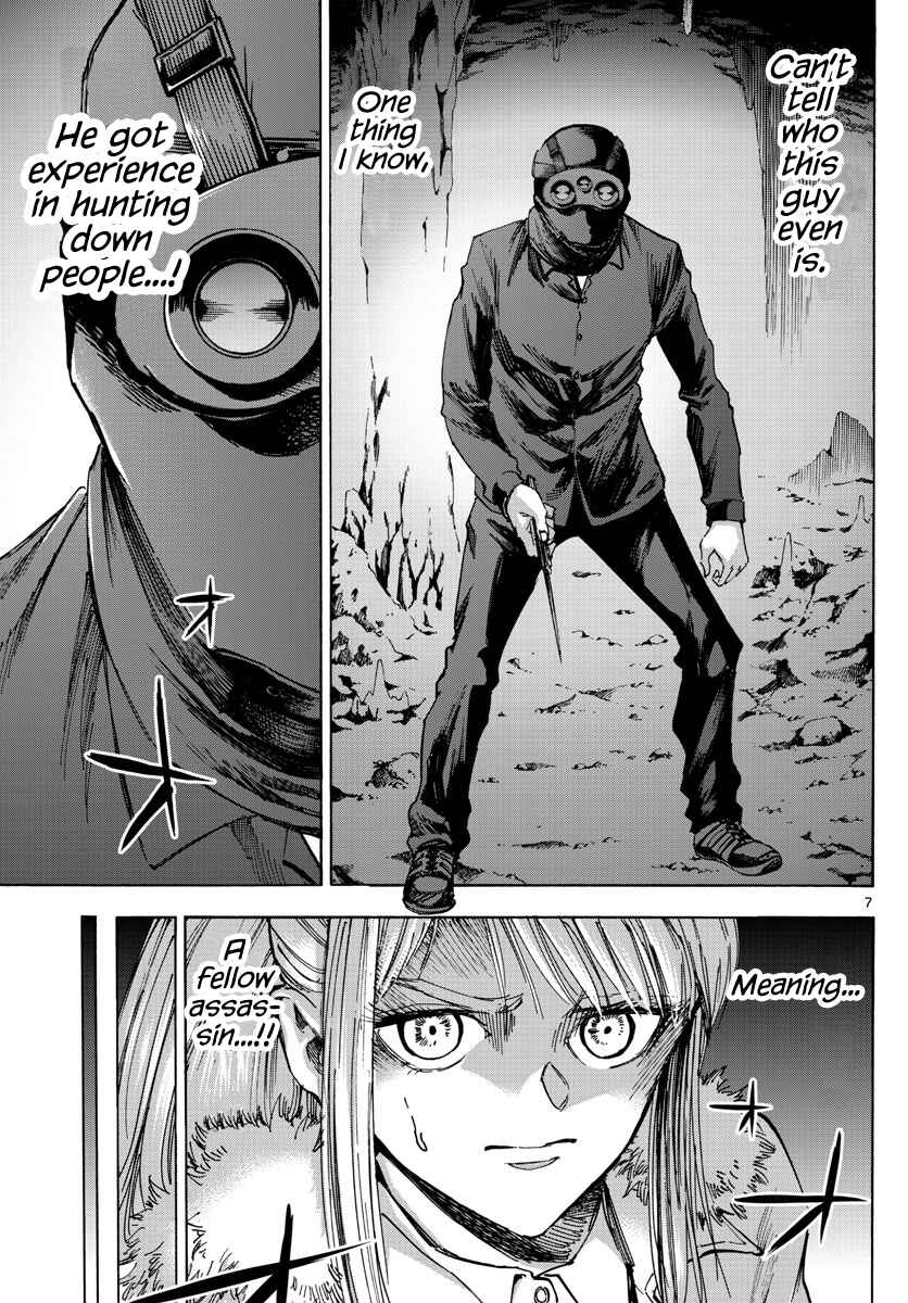 Detective Xeno and the Seven Locked Murder Rooms Chapter 43 - Page 7