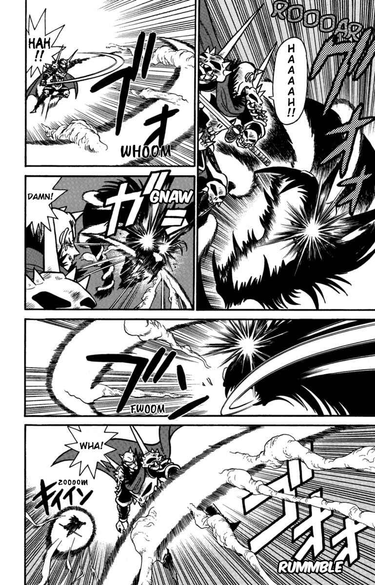 Yaiba! Chapter 158 - Page 12