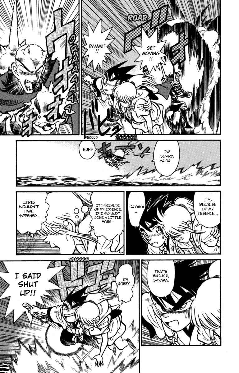 Yaiba! Chapter 158 - Page 9