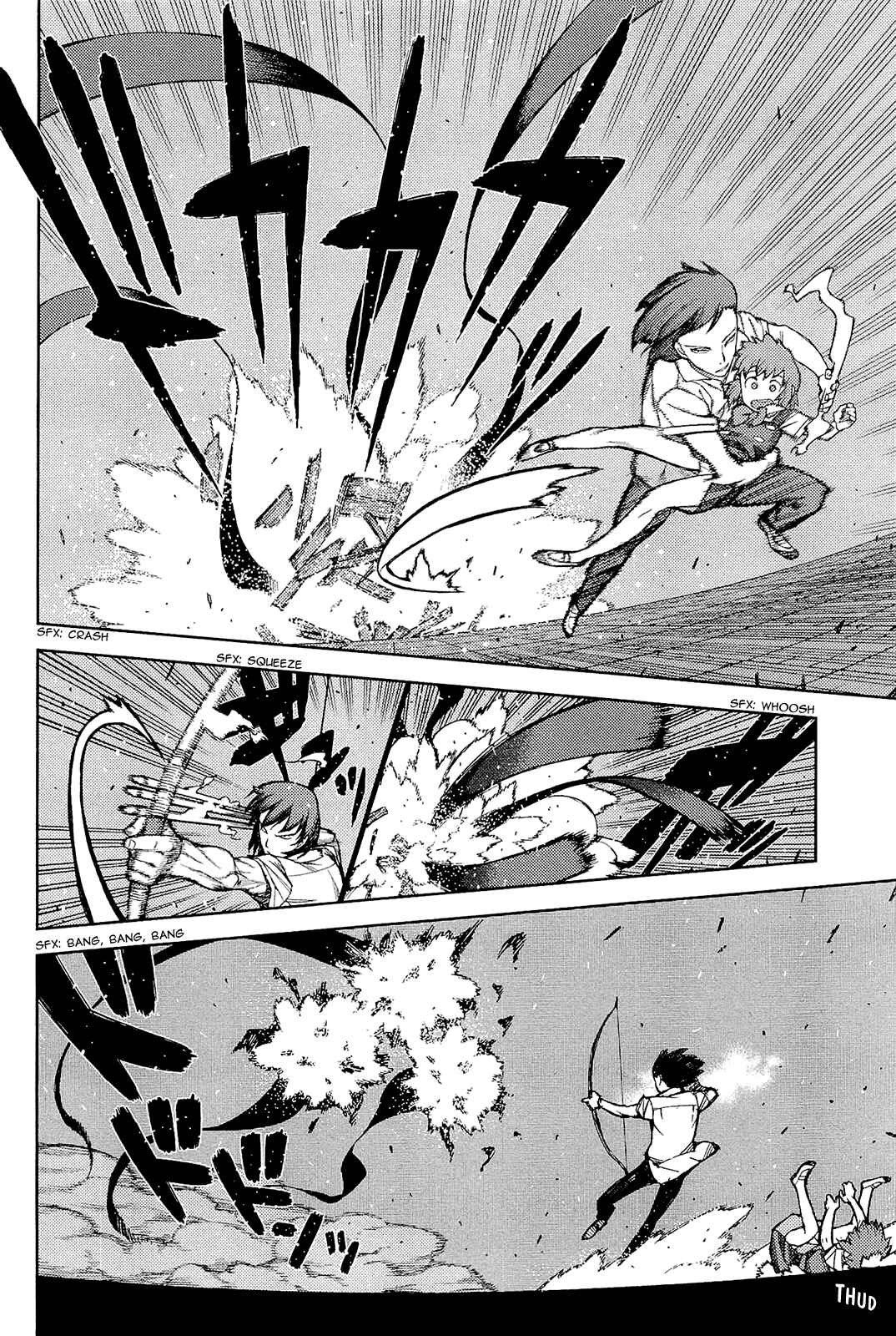 Tsugumomo Chapter 49 - Page 13