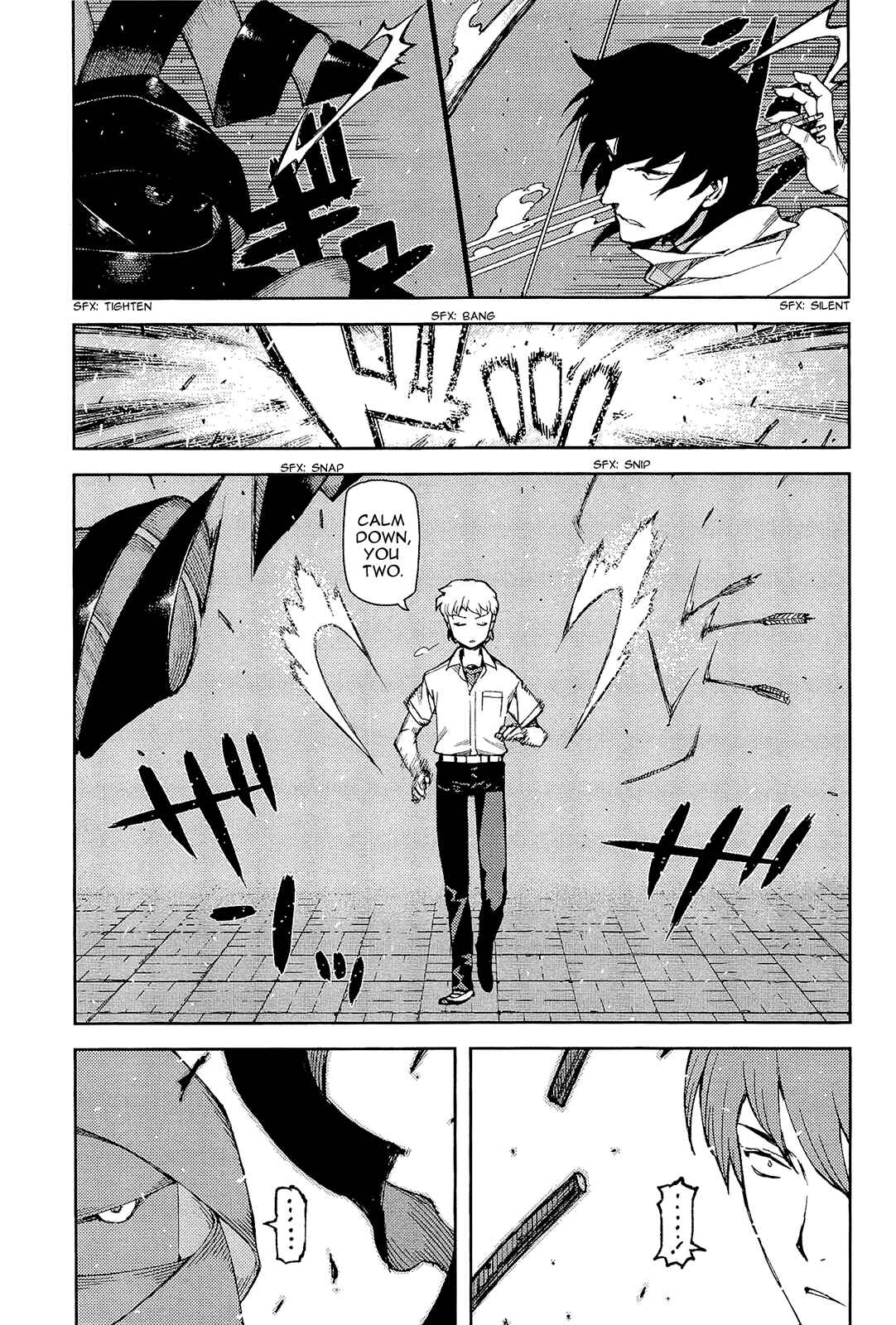 Tsugumomo Chapter 49 - Page 14
